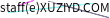 mail